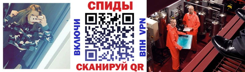 АМФЕТАМИН Розовый где купить наркотик Коммунар