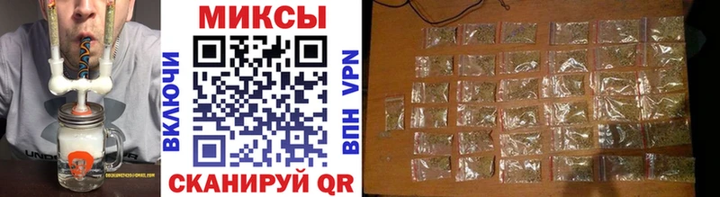 Бутират BDO  ОМГ ОМГ онион  нарко площадка телеграм  Коммунар 