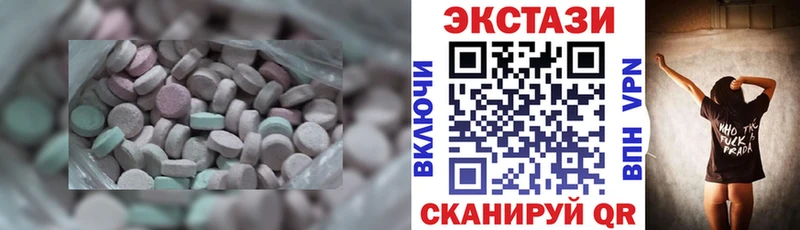 хочу   Коммунар  ЭКСТАЗИ Punisher 