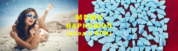 кристаллы Балабаново