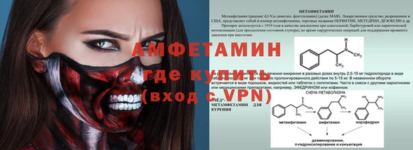 mix Сосновоборск