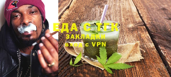 наркотики Балахна