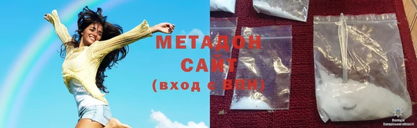 дживик Баксан