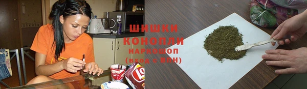 кристаллы Балабаново