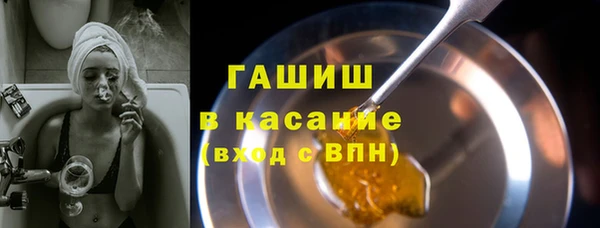 дживик Баксан
