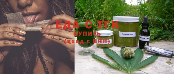 наркотики Балахна