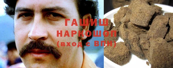 дживик Баксан