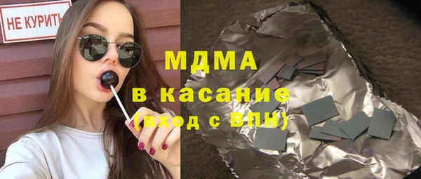 дживик Баксан
